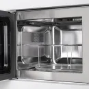 Микроволновая печь MAUNFELD MBMO.20.2PGW