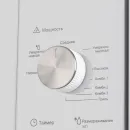 Микроволновая печь MAUNFELD MBMO.20.2PGW