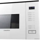 Микроволновая печь MAUNFELD MBMO.20.8GW