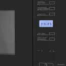Микроволновая печь MAUNFELD MBMO.25.7GB