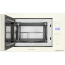 Микроволновая печь MAUNFELD MBMO.25.7GBG