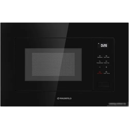 Микроволновая печь MAUNFELD MBMO820SGB10
