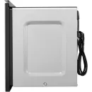 Микроволновая печь MAUNFELD MBMO820SGW09