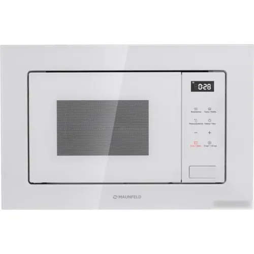 Микроволновая печь MAUNFELD MBMO820SGW10