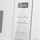 Микроволновая печь MAUNFELD MBMO820SGW10