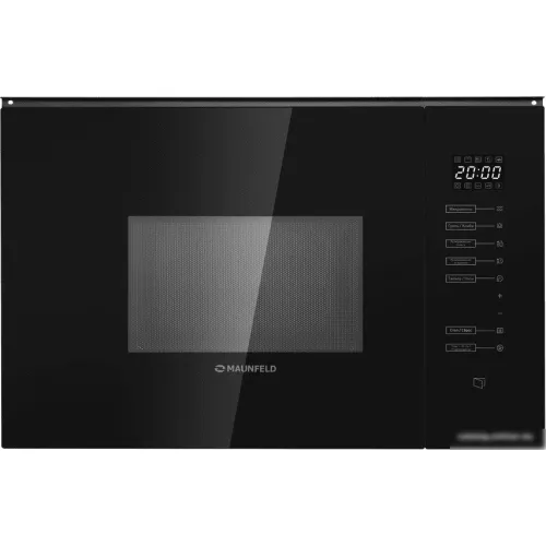 Микроволновая печь MAUNFELD MBMO925SGB09
