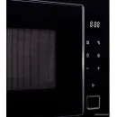 Микроволновая печь MAUNFELD MBMO925SGB11