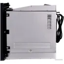 Микроволновая печь MAUNFELD MBMO925SGB11