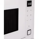 Микроволновая печь MAUNFELD MBMO925SGW11