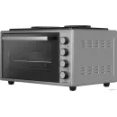 Мини-печь MAUNFELD MMO-483MGR01H