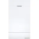 Встраиваемая посудомоечная машина MAUNFELD MLP-08IMRO