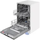 Встраиваемая посудомоечная машина MAUNFELD MLP45120 Light Beam