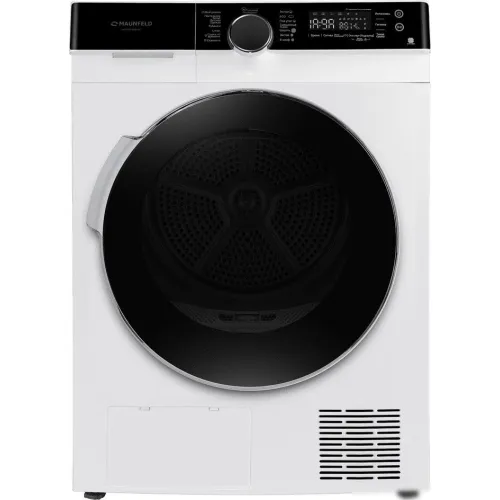 Сушильная машина MAUNFELD MFDM1410WH07