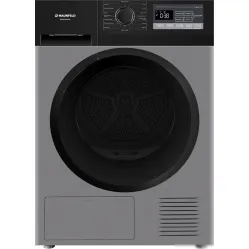 Сушильная машина MAUNFELD MFDM168SL03