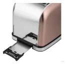 Тостер MAUNFELD MF-821BZ