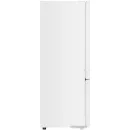 Холодильник MAUNFELD MFF144SFW