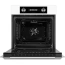 Электрический духовой шкаф MAUNFELD AEOH60102W