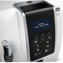 Эспрессо кофемашина DeLonghi Dinamica ECAM 350.35.W