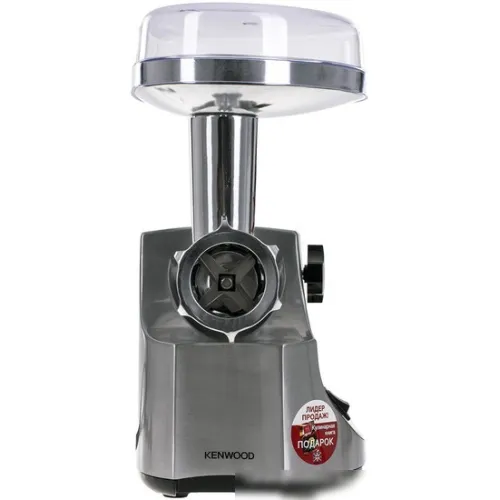 Мясорубка Kenwood MG510