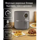 Аэрогриль Tefal Ultra EY111B15