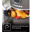 Аэрогриль Tefal Ultra EY111B15