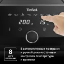 Аэрогриль (аэрофритюрница) Tefal Easy Fry Mega EY855D10