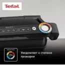 Электрогриль Tefal Optigrill+ GC717810