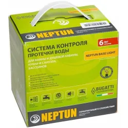 Набор защиты от протечек Neptun Base Light 1