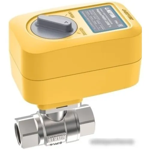 Электрический вентиль Neptun Profi 220 В 3/4