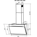 Кухонная вытяжка Making Oasis Everywhere NR-60W