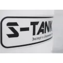 Бойлер косвенного нагрева S-Tank BER 400