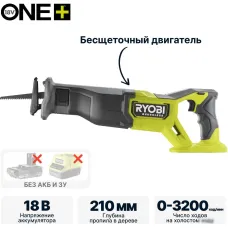 Сабельная пила Ryobi RRS18BL 5133006497 (без АКБ)