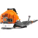 Ранцевая воздуходувка Daewoo Power DABL 800