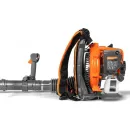 Ранцевая воздуходувка Daewoo Power DABL 520