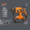 Перфоратор Daewoo Power DAH 2821 Li Set (с 1-им АКБ, кейс)