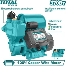 Самовсасывающий насос Total TWP113706