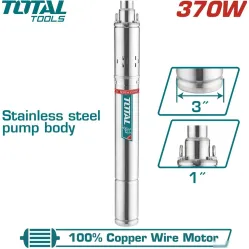 Скважинный насос Total TSWP3701
