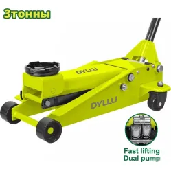 Подкатной домкрат Dyllu DTHJ2504