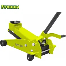 Подкатной домкрат Dyllu DTHJ2513