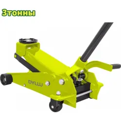 Подкатной домкрат Dyllu DTHJ2513
