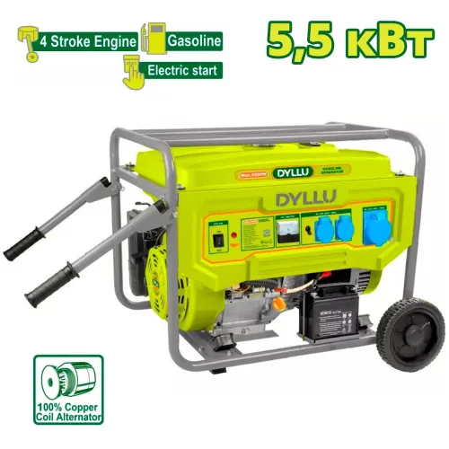 Бензиновый генератор Dyllu DTGEAA08