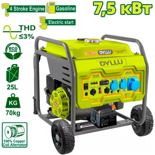 Бензиновый генератор Dyllu DTGEAB11