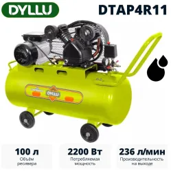 Компрессор Dyllu DTAP4R11
