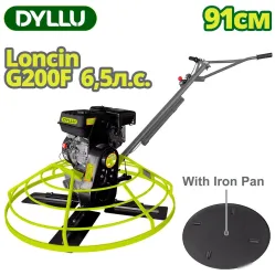 Затирочная машина Dyllu DTQM2A36