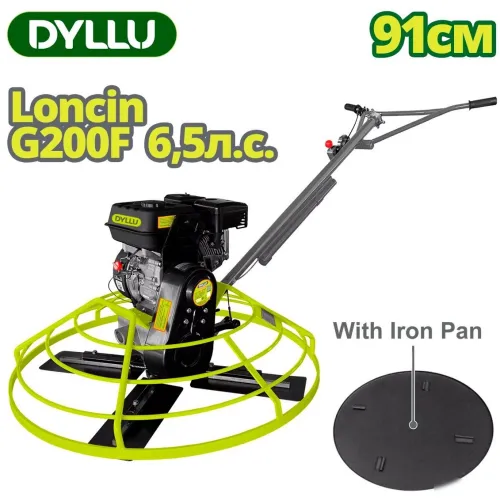 Затирочная машина Dyllu DTQM2A36