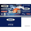 Сплит-система General Climate Mars GC-MR12HR/GU-MR12H