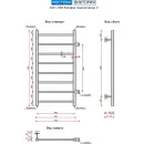 Полотенцесушитель Ростела Виктория 40x80/8 (1", боковое подключение)