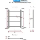 Полотенцесушитель Ростела Виктория 40x60/4 (1", боковое подключение)