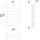 Полотенцесушитель TERMINUS Аврора П8 500х800 (с 2 полками и боковым подключением 500 слева)