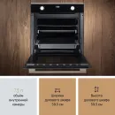 Электрический духовой шкаф VARD VOE432Y